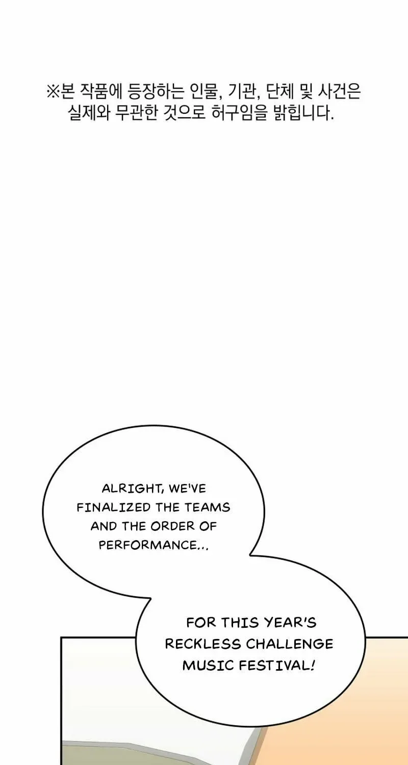Together With the Gods of Music Chapter 34 page 5