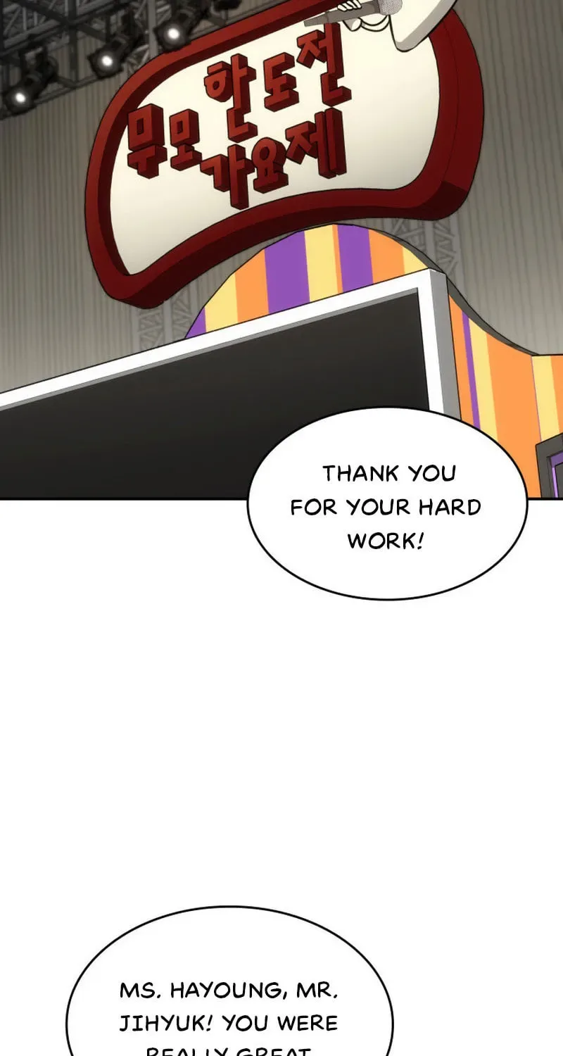 Together With the Gods of Music Chapter 34 page 20