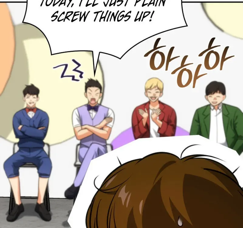 Together With the Gods of Music Chapter 34 page 13