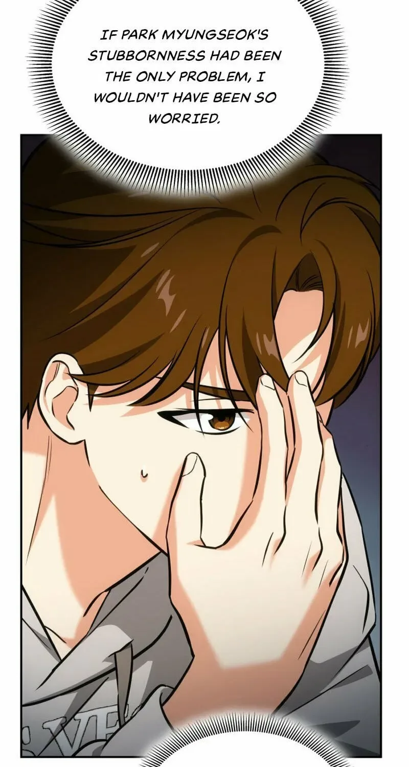 Together With the Gods of Music Chapter 34 page 75