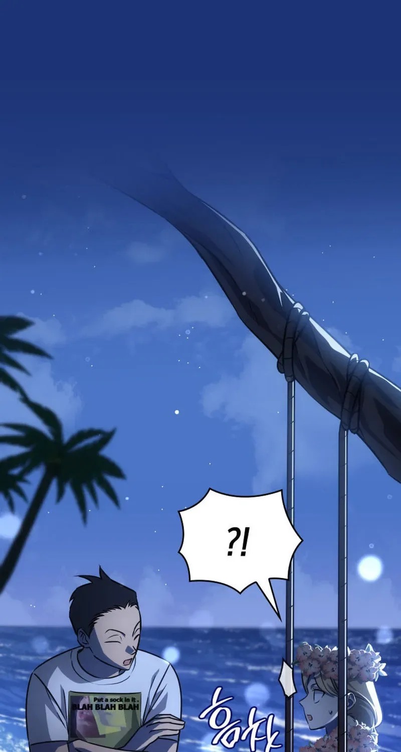 Together With the Gods of Music Chapter 34 page 105