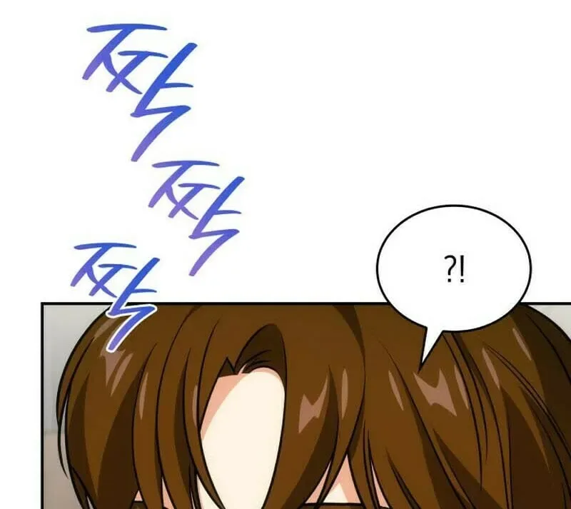 Together With the Gods of Music Chapter 35 page 37