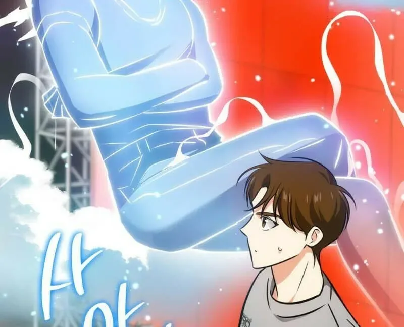 Together With the Gods of Music Chapter 35 page 79