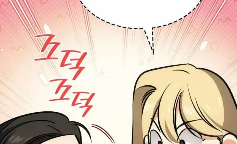 Together With the Gods of Music Chapter 35 page 103