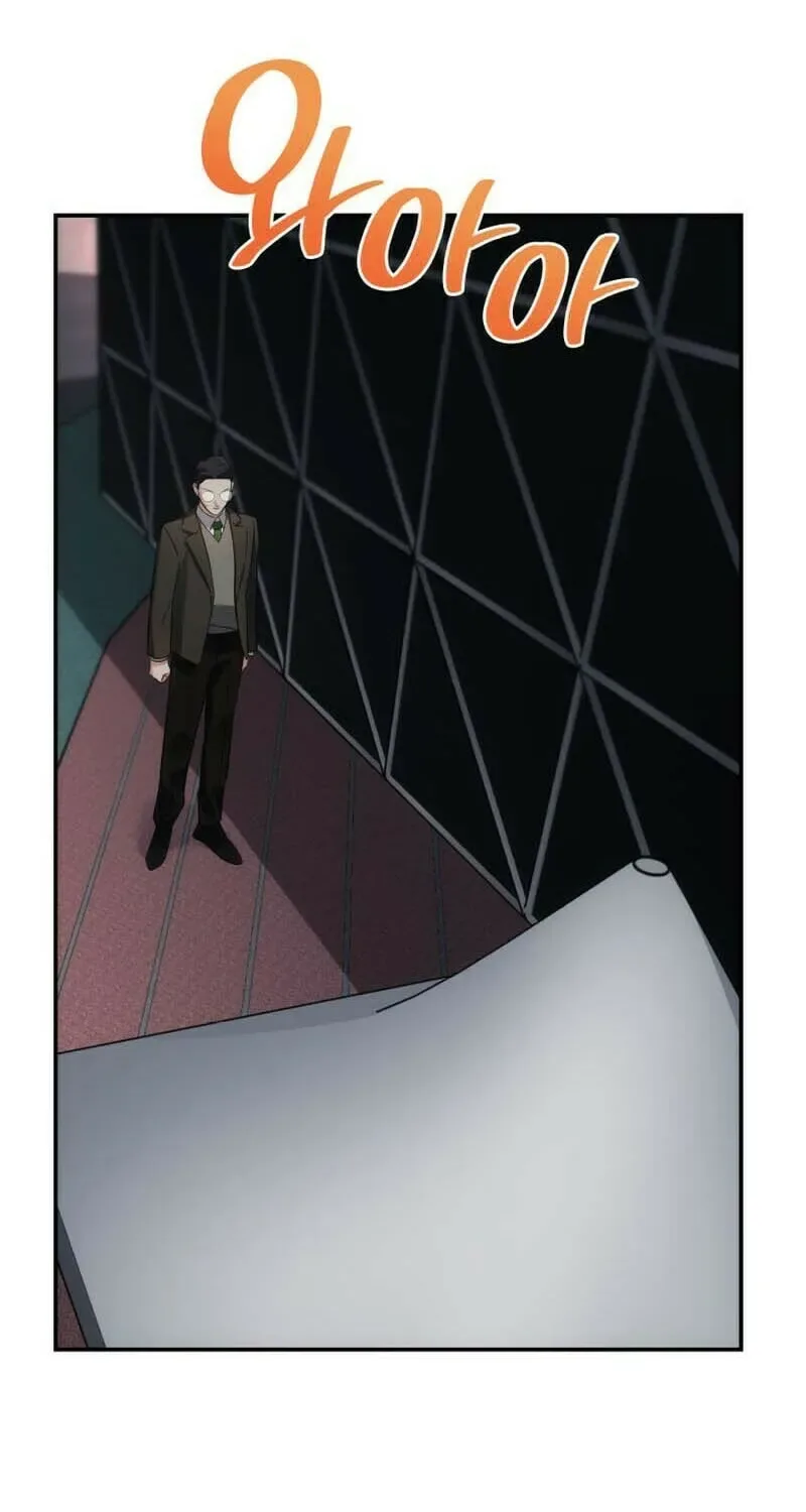 Together With the Gods of Music Chapter 36 page 15