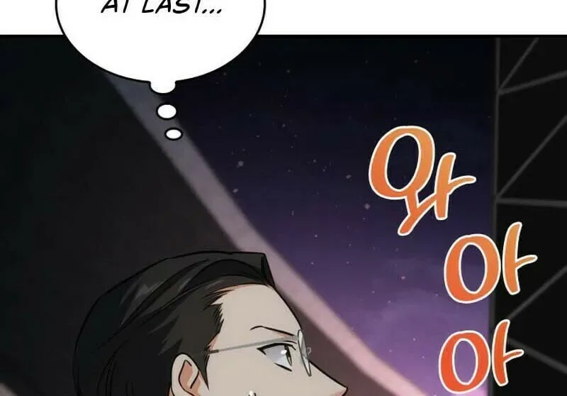 Together With the Gods of Music Chapter 36 page 13