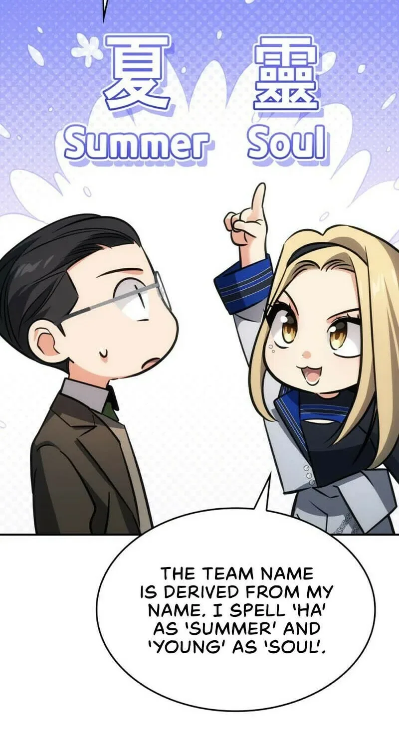 Together With the Gods of Music Chapter 36 page 23