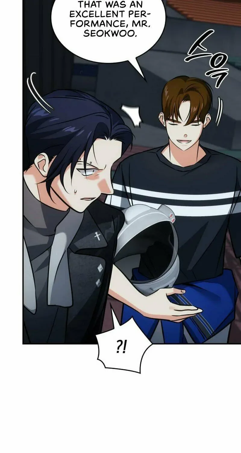 Together With the Gods of Music Chapter 36 page 83
