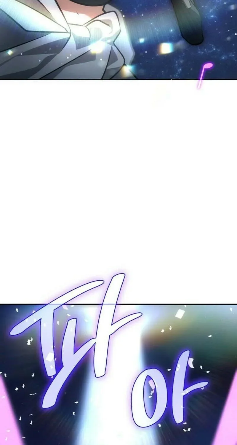 Together With the Gods of Music Chapter 37 page 95