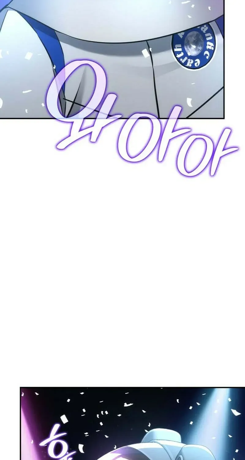 Together With the Gods of Music Chapter 37 page 104