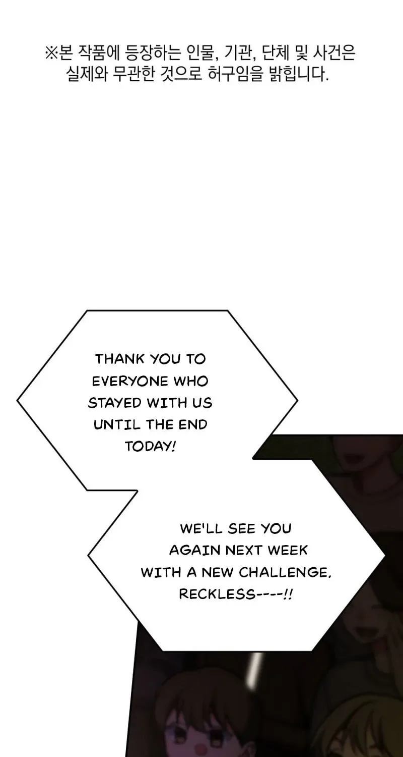 Together With the Gods of Music Chapter 38 page 5