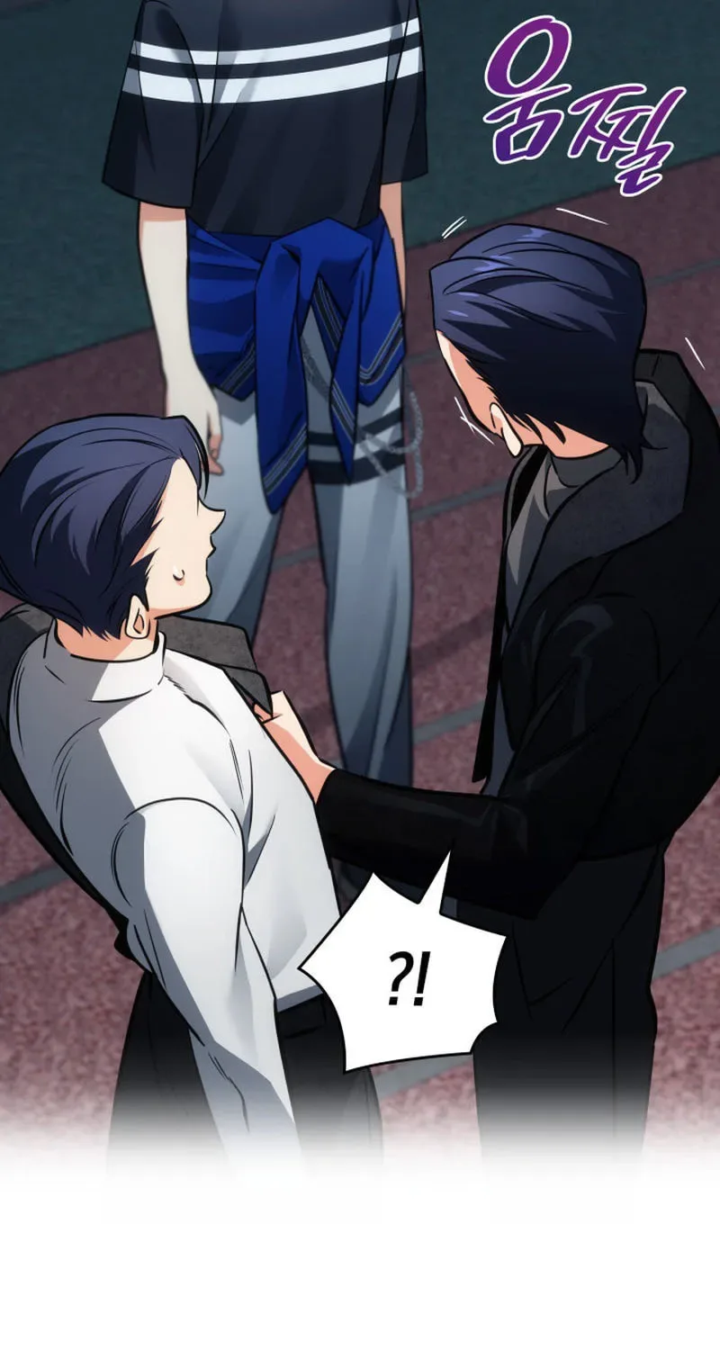 Together With the Gods of Music Chapter 38 page 53