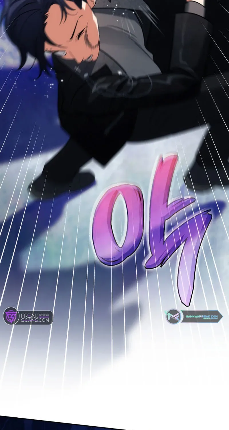 Together With the Gods of Music Chapter 38 page 80