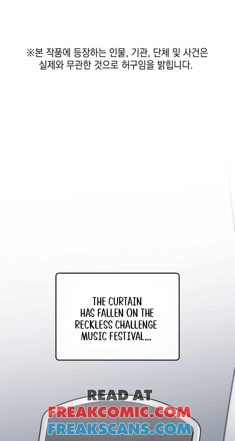 Together With the Gods of Music Chapter 39 page 5