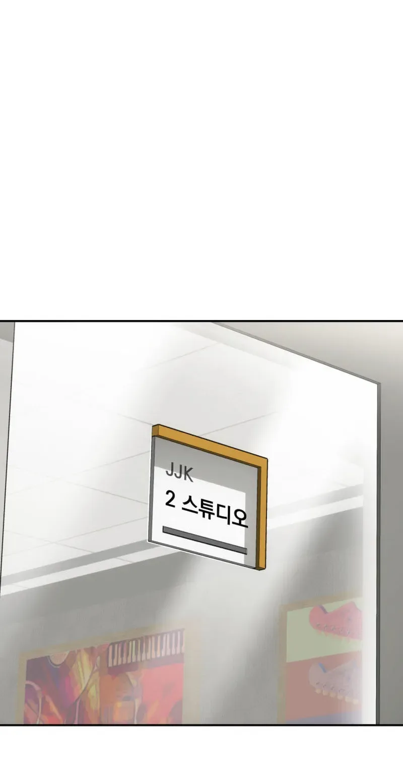 Together With the Gods of Music Chapter 39 page 69