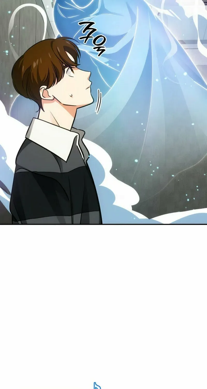 Together With the Gods of Music Chapter 39 page 119