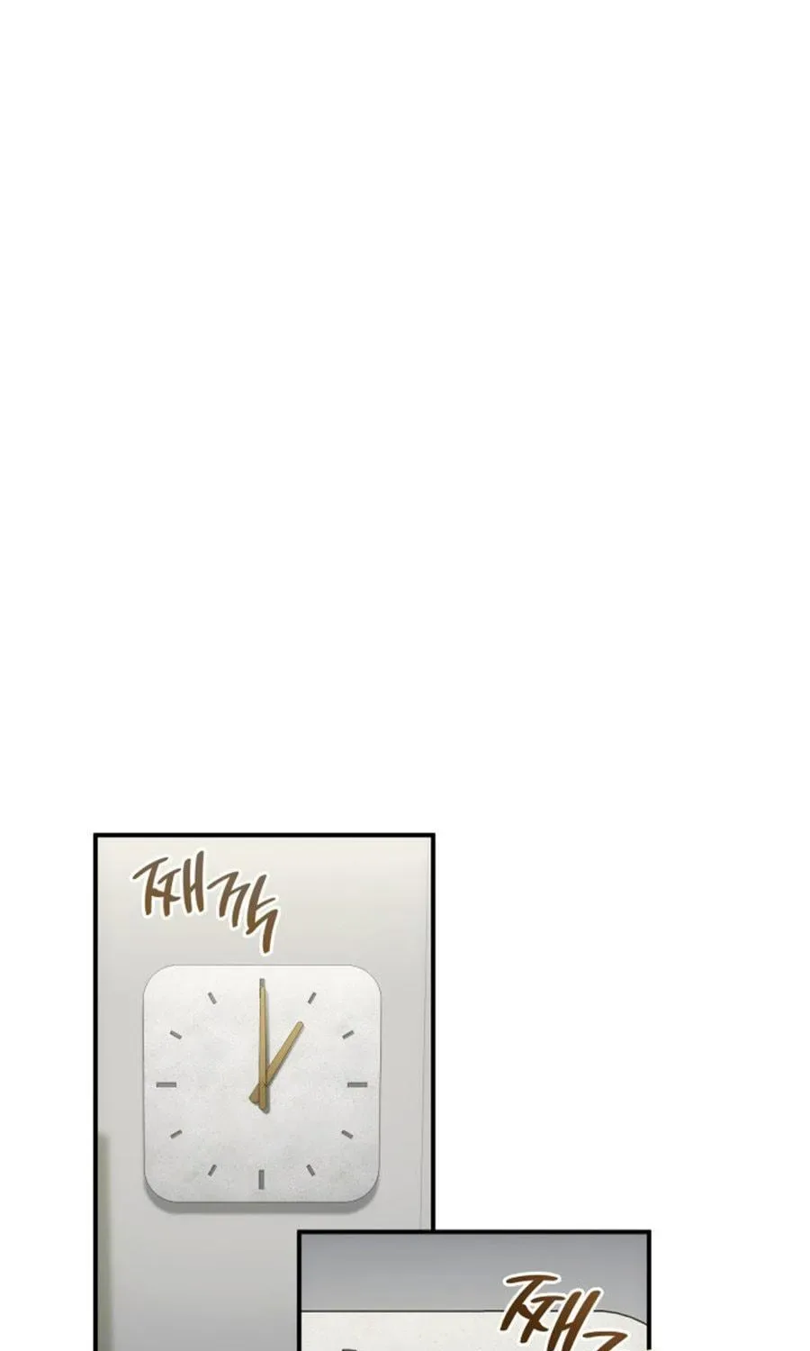 Together With the Gods of Music Chapter 4 page 19