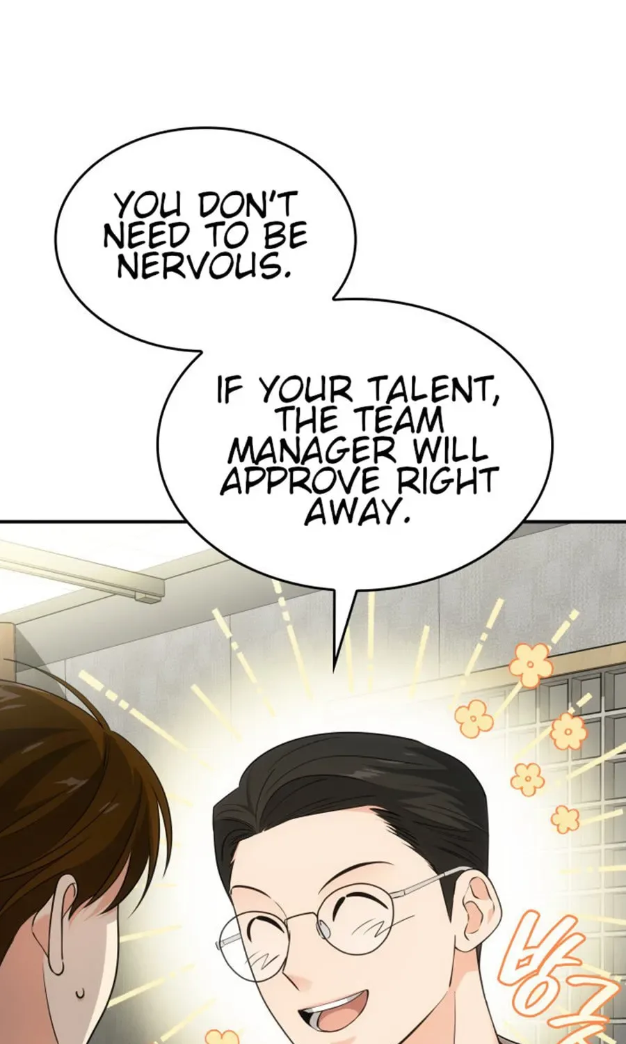 Together With the Gods of Music Chapter 4 page 15