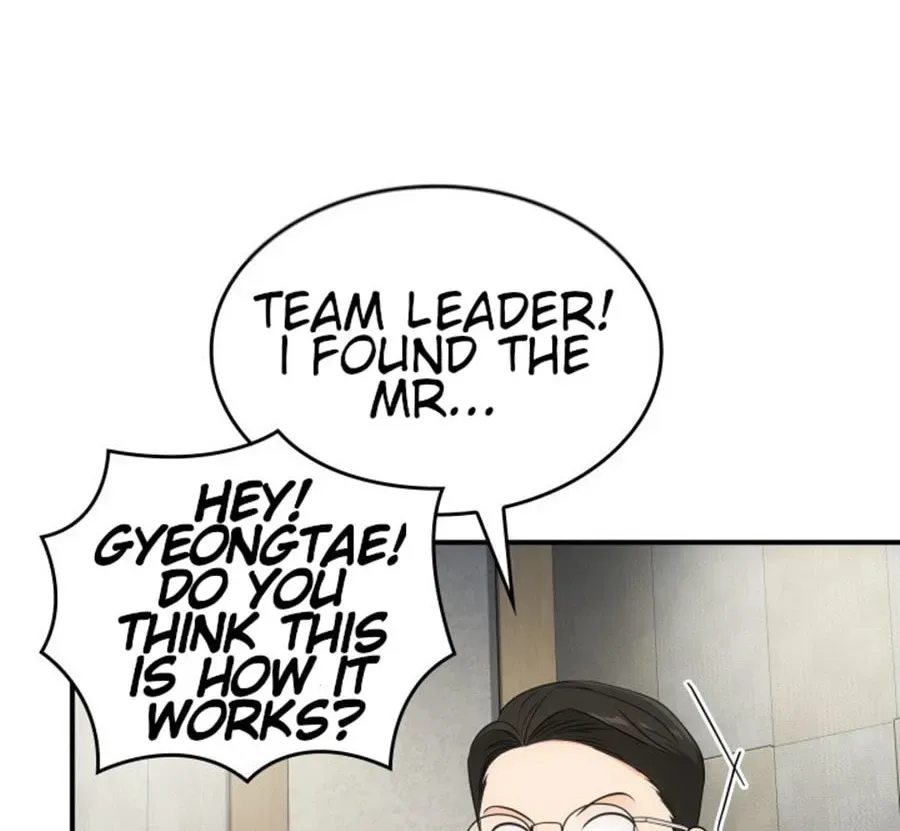 Together With the Gods of Music Chapter 4 page 76