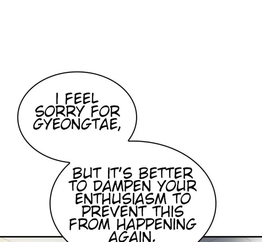 Together With the Gods of Music Chapter 4 page 74