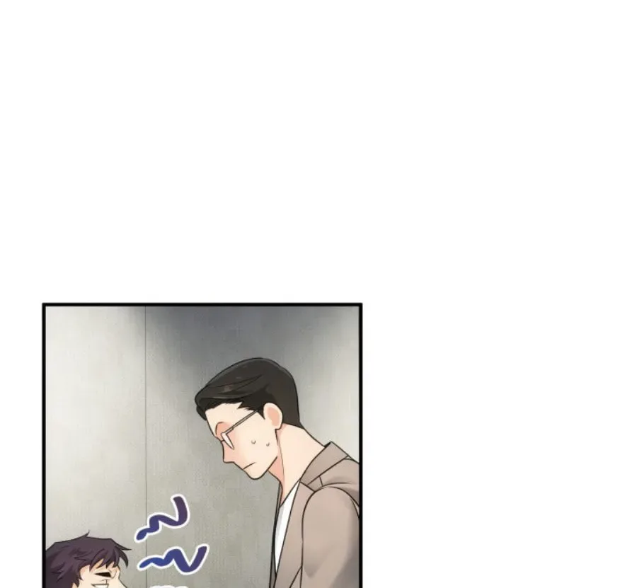 Together With the Gods of Music Chapter 4 page 88