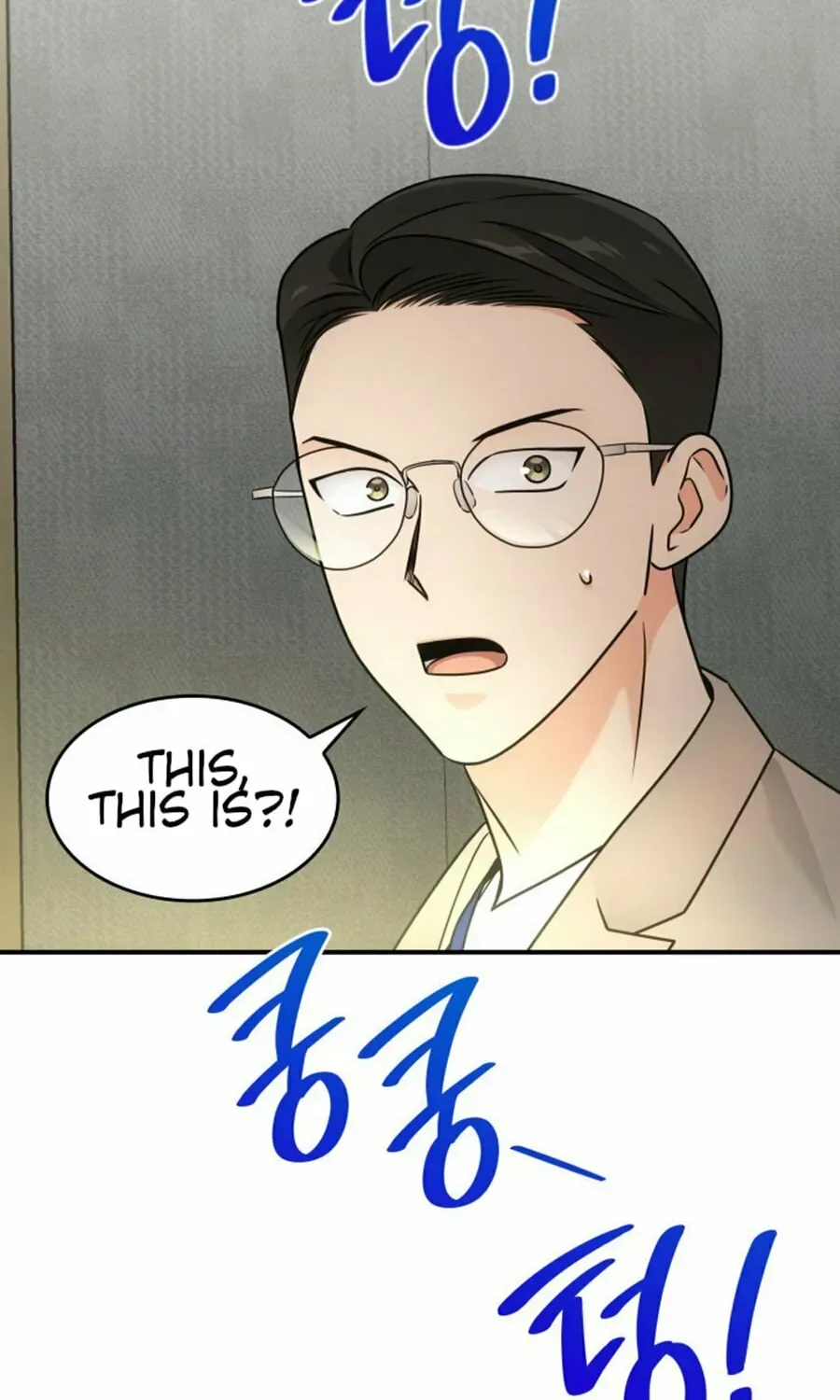 Together With the Gods of Music Chapter 4 page 120