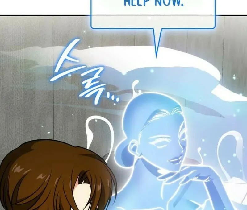 Together With the Gods of Music Chapter 40 page 13
