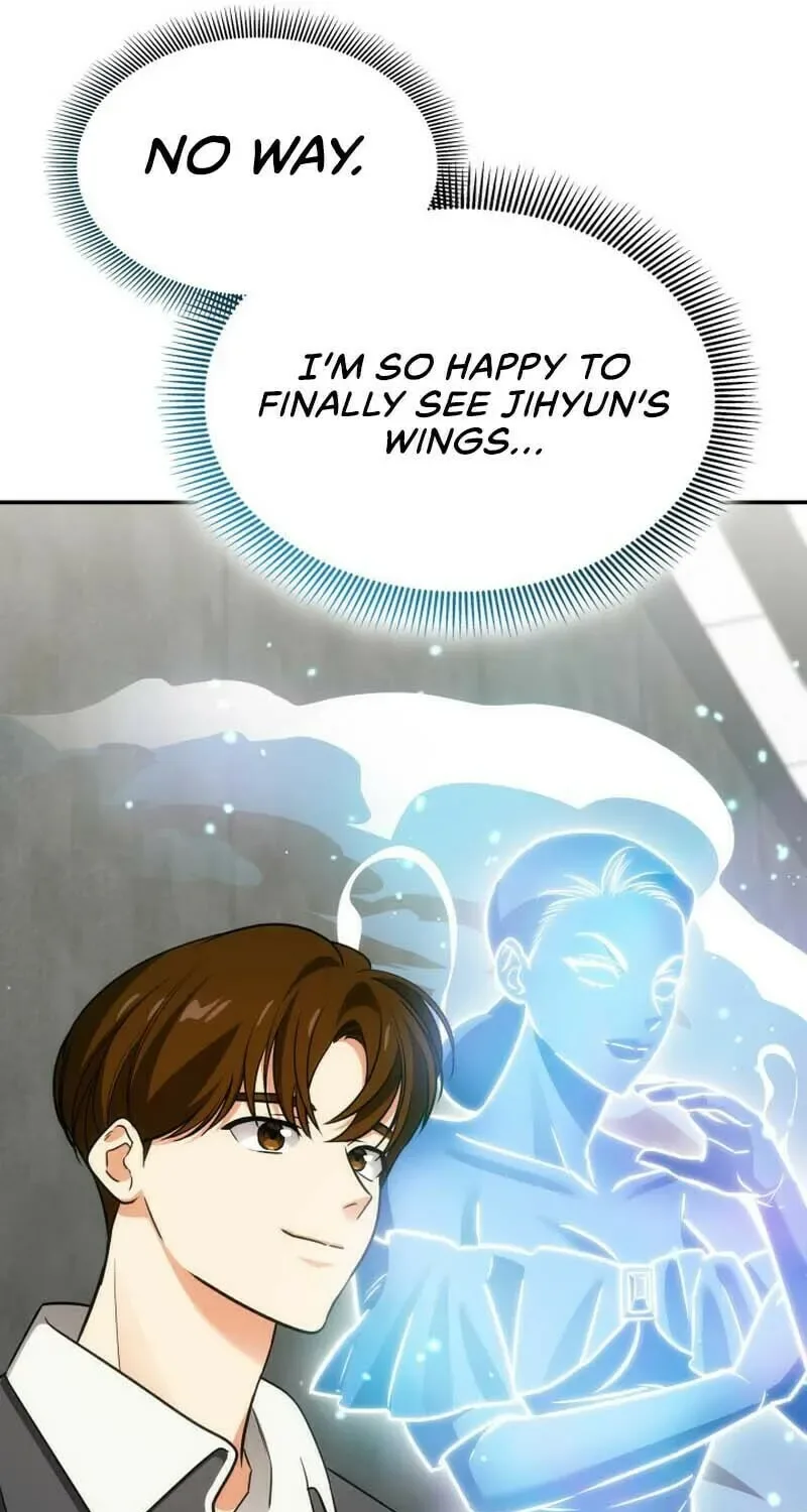 Together With the Gods of Music Chapter 40 page 17