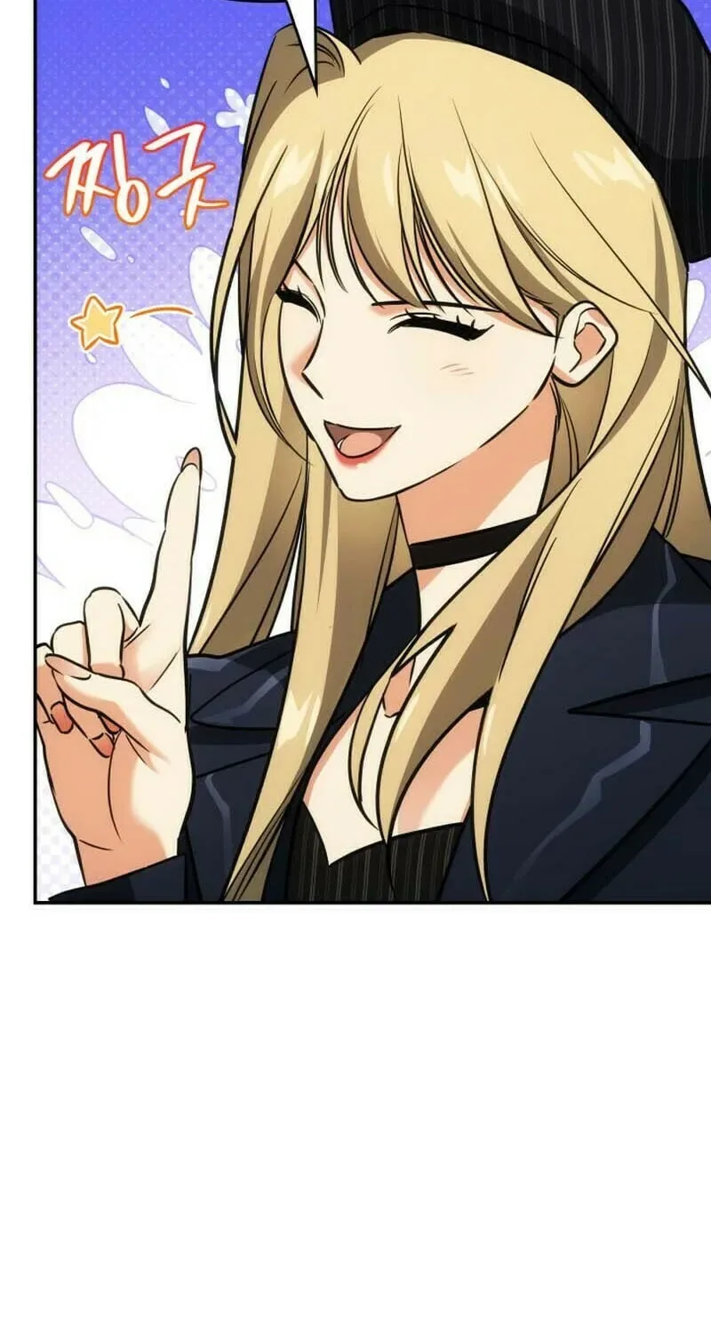 Together With the Gods of Music Chapter 40 page 44