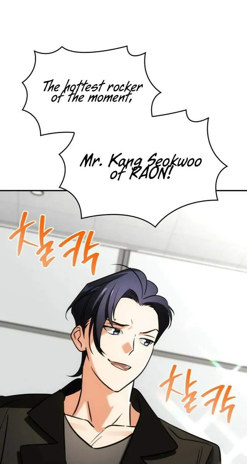 Together With the Gods of Music Chapter 40 page 53