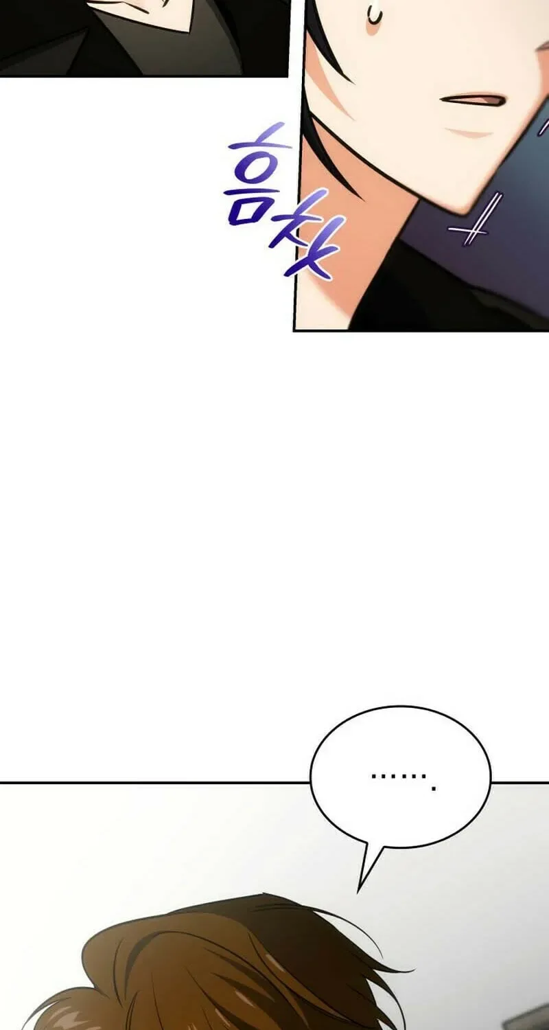 Together With the Gods of Music Chapter 40 page 60