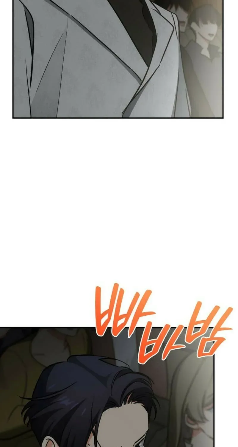 Together With the Gods of Music Chapter 40 page 92