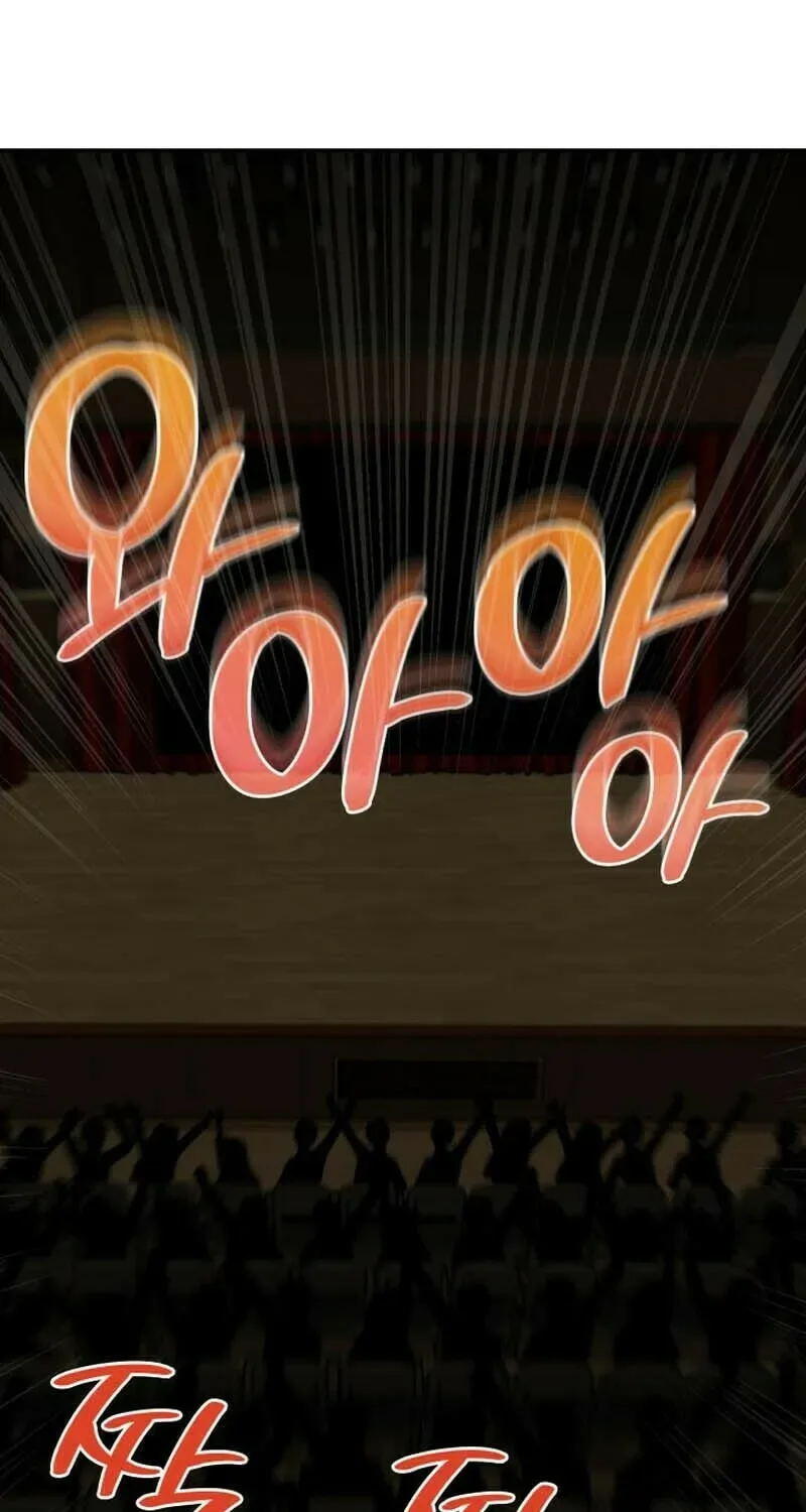 Together With the Gods of Music Chapter 40 page 104