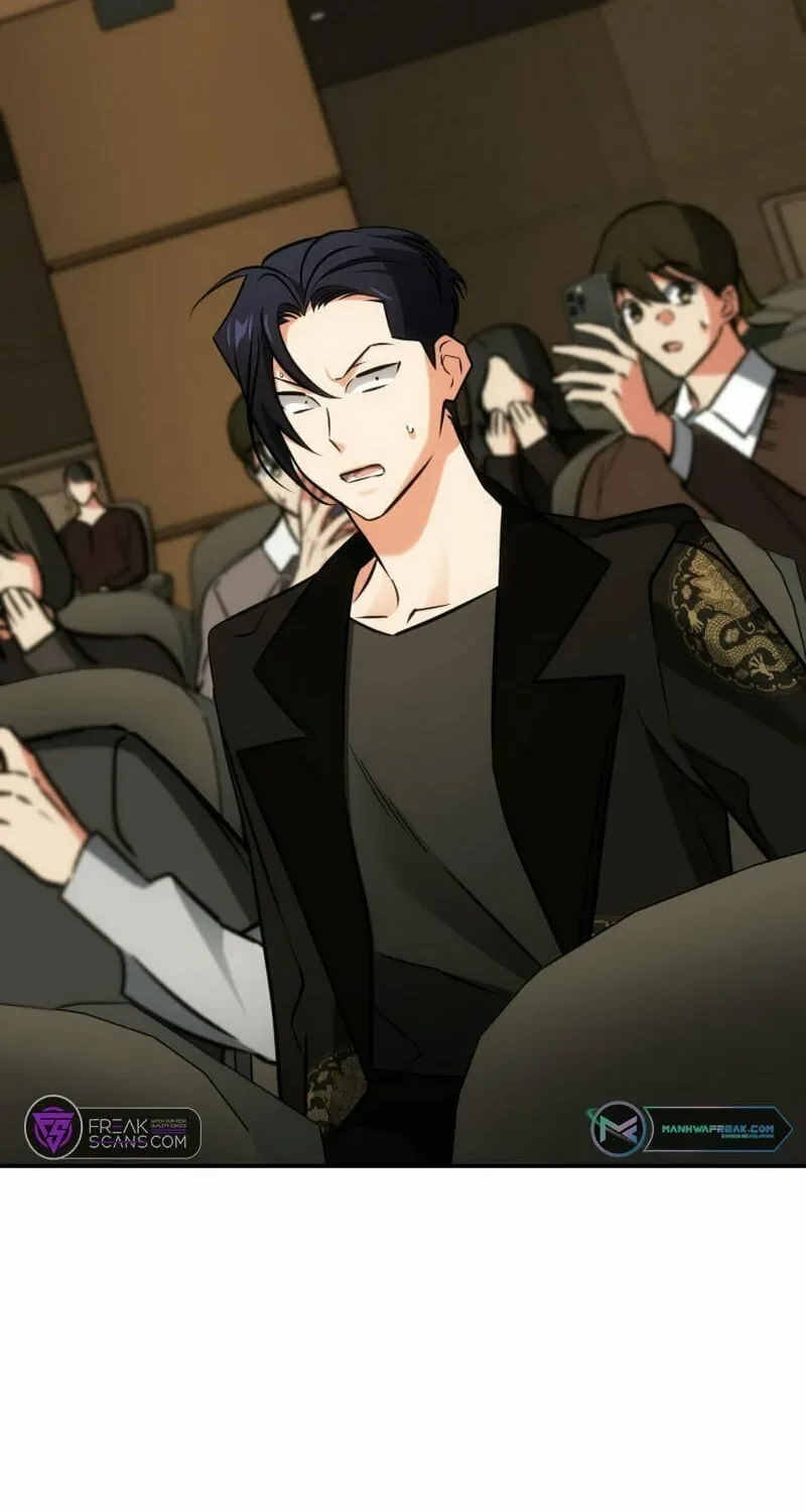 Together With the Gods of Music Chapter 41 page 6