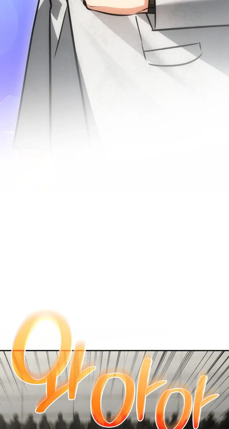 Together With the Gods of Music Chapter 41 page 9