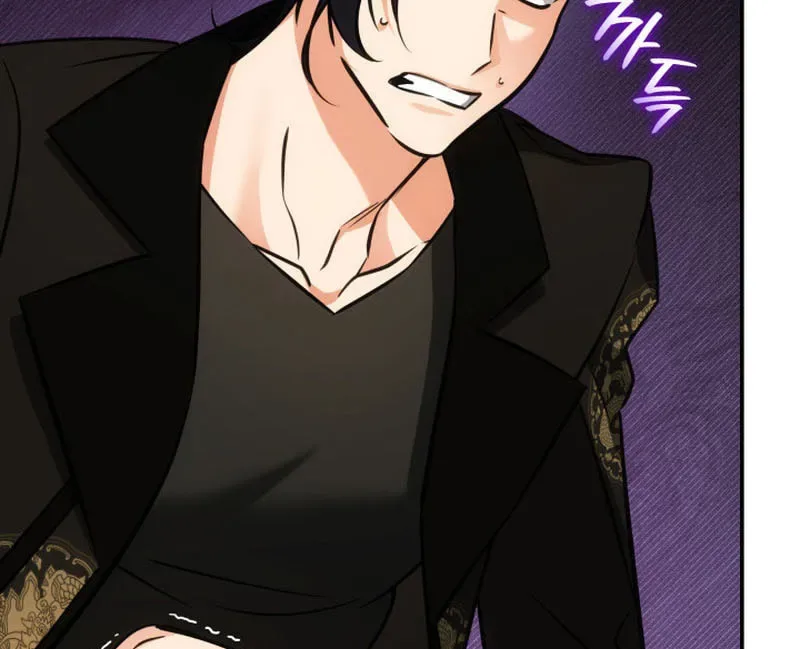 Together With the Gods of Music Chapter 41 page 19