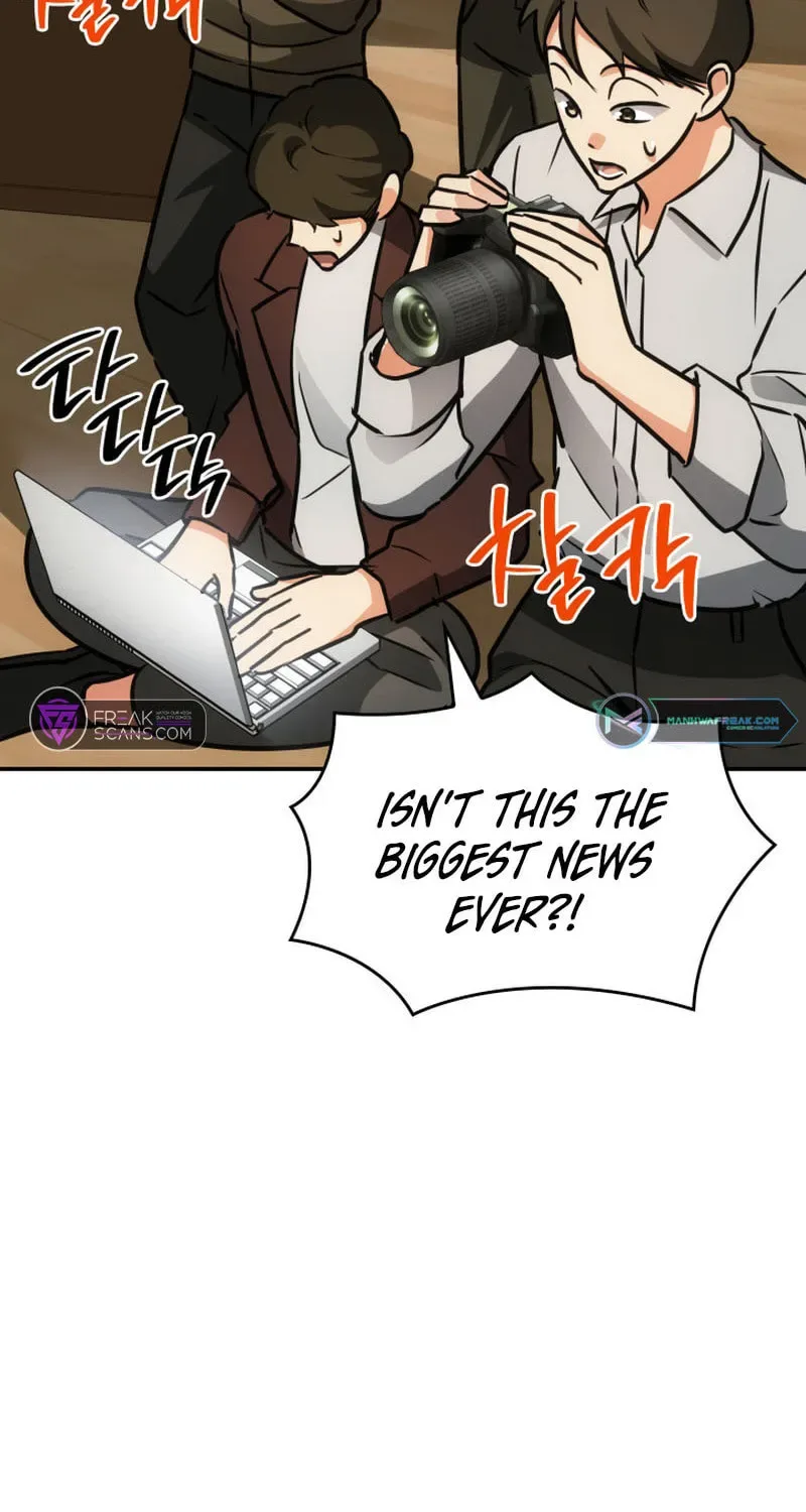 Together With the Gods of Music Chapter 41 page 14