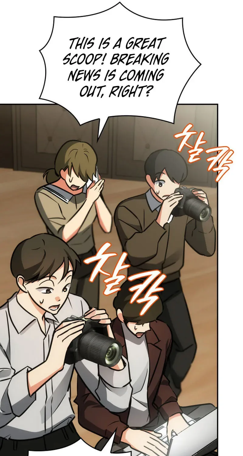 Together With the Gods of Music Chapter 41 page 77