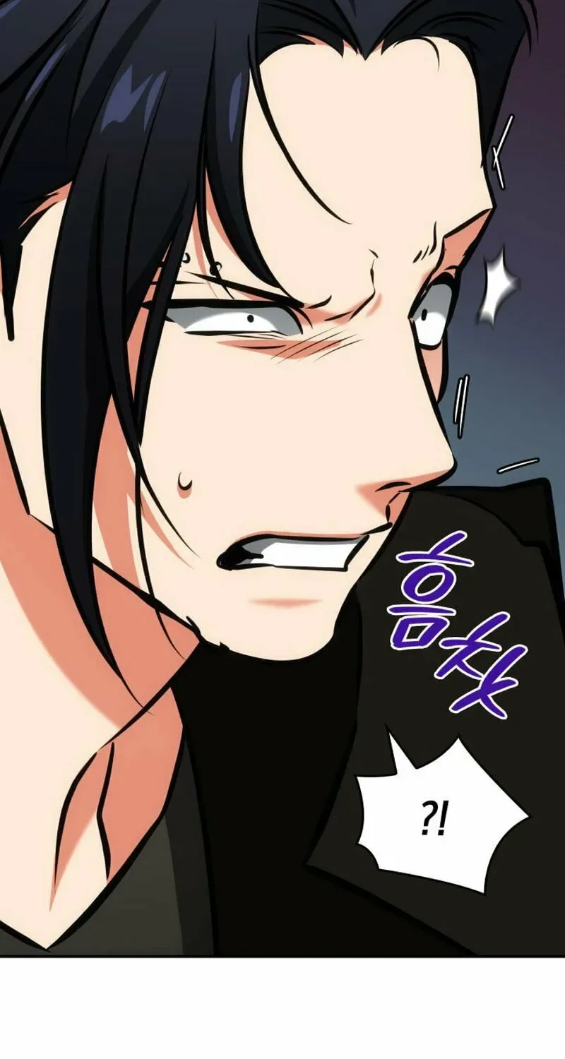 Together With the Gods of Music Chapter 41 page 89