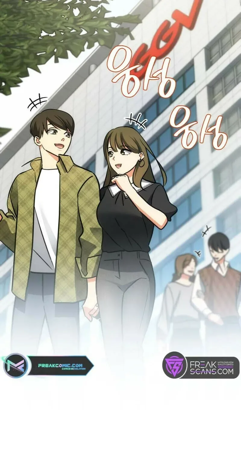 Together With the Gods of Music Chapter 42 page 6