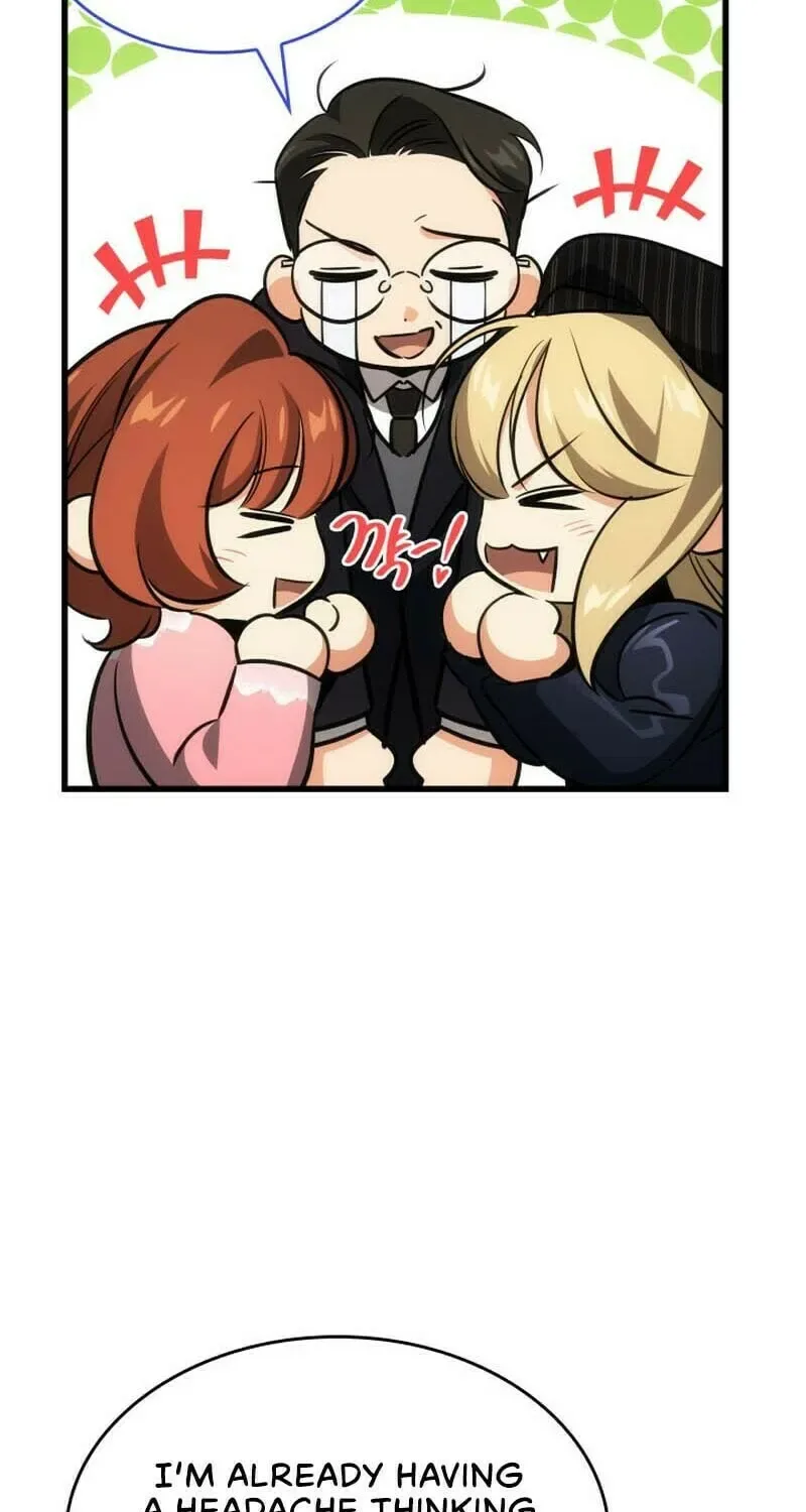 Together With the Gods of Music Chapter 42 page 14
