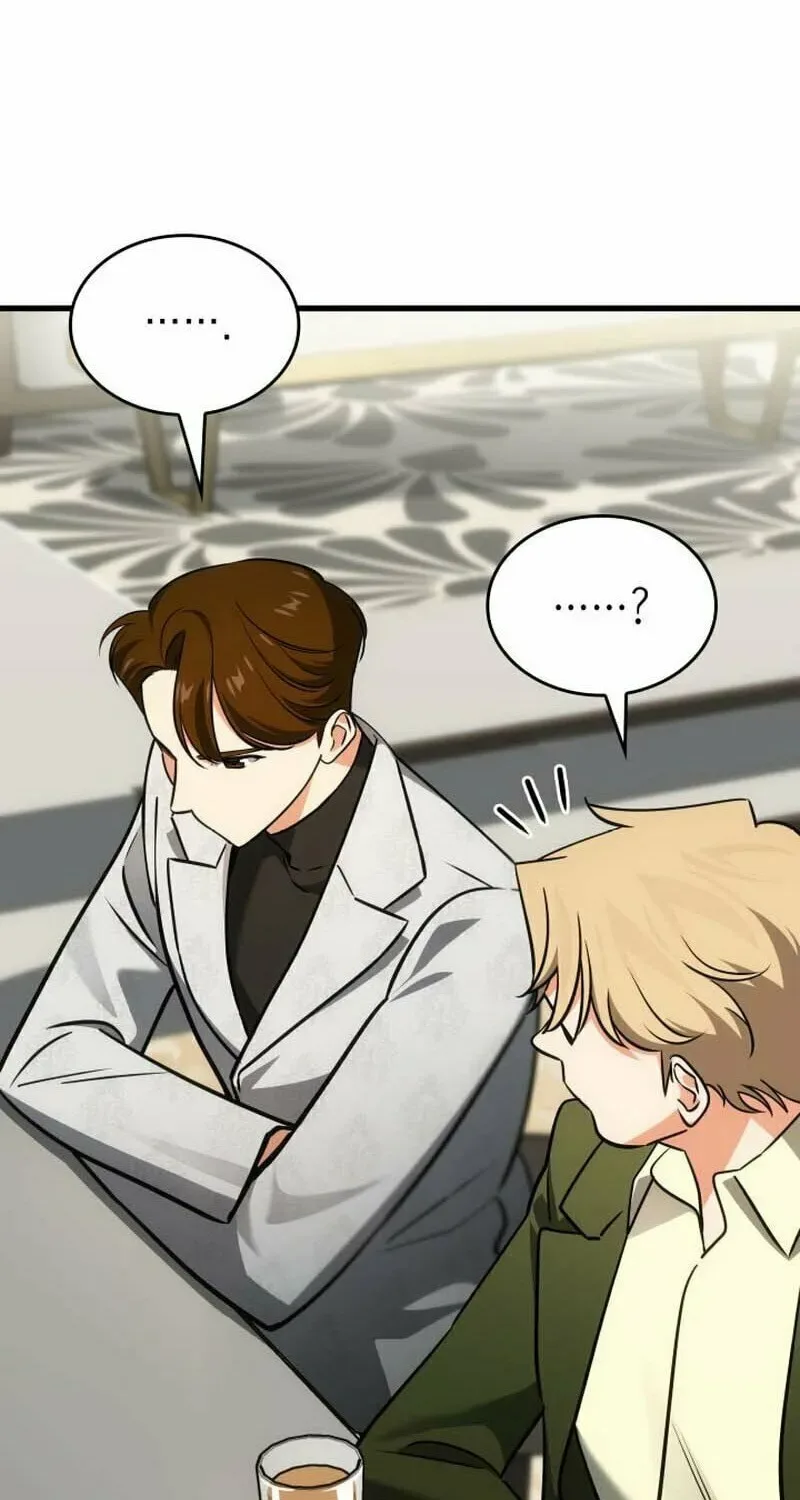 Together With the Gods of Music Chapter 42 page 111