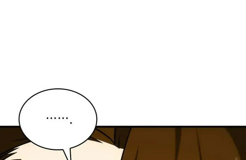 Together With the Gods of Music Chapter 42 page 118