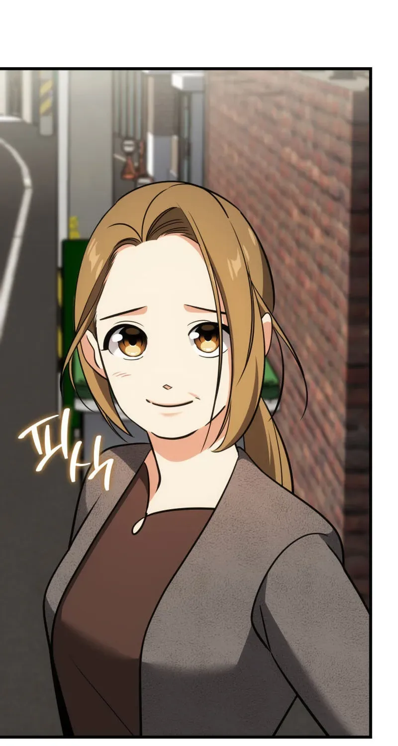 Together With the Gods of Music Chapter 43 page 72