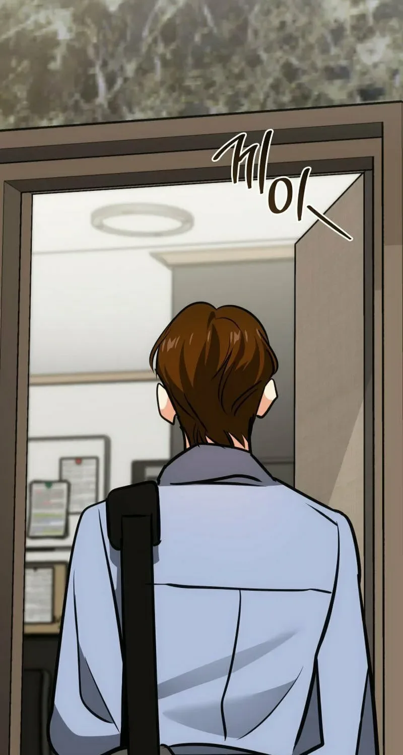 Together With the Gods of Music Chapter 43 page 95
