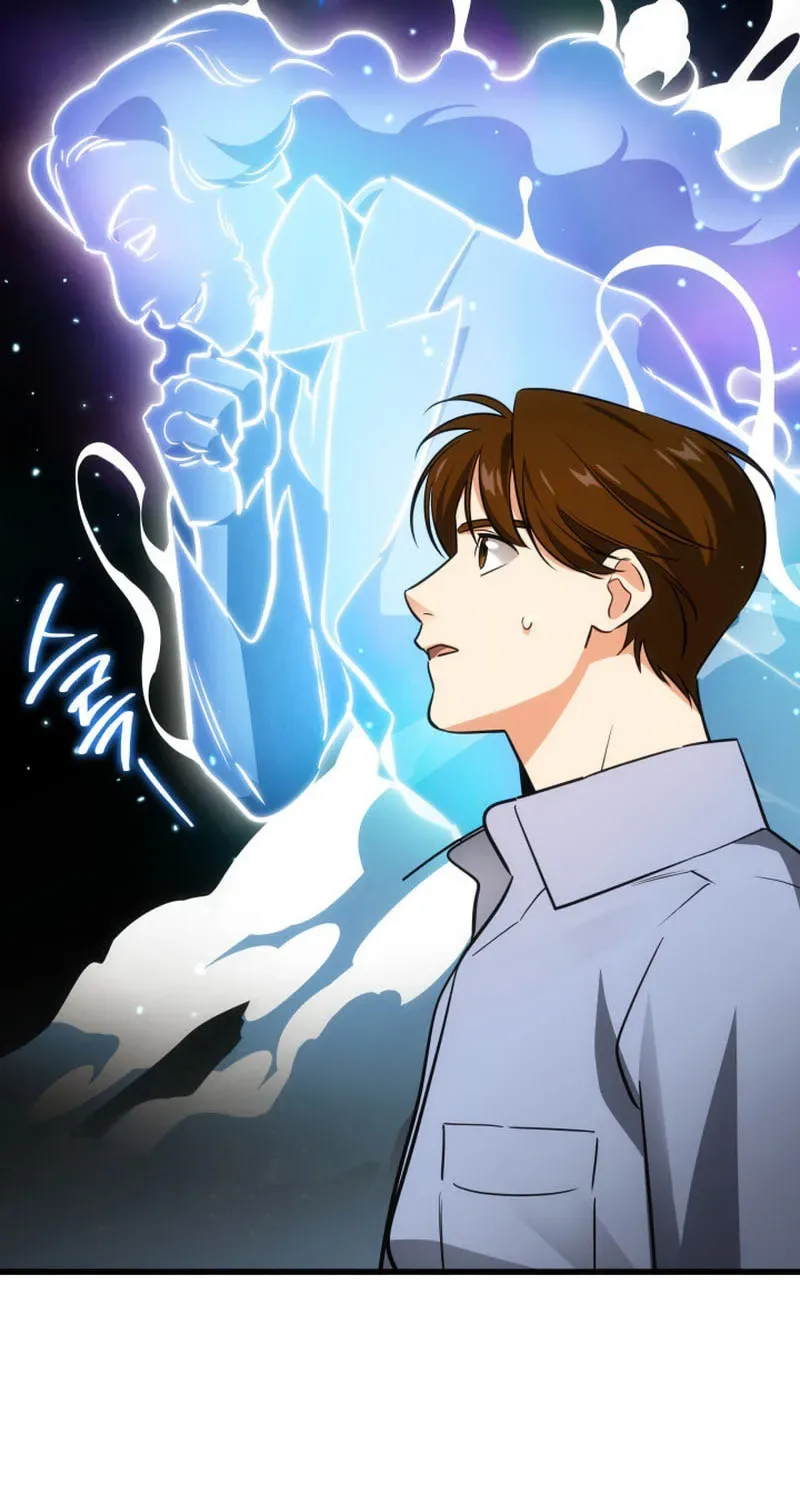 Together With the Gods of Music Chapter 43 page 108