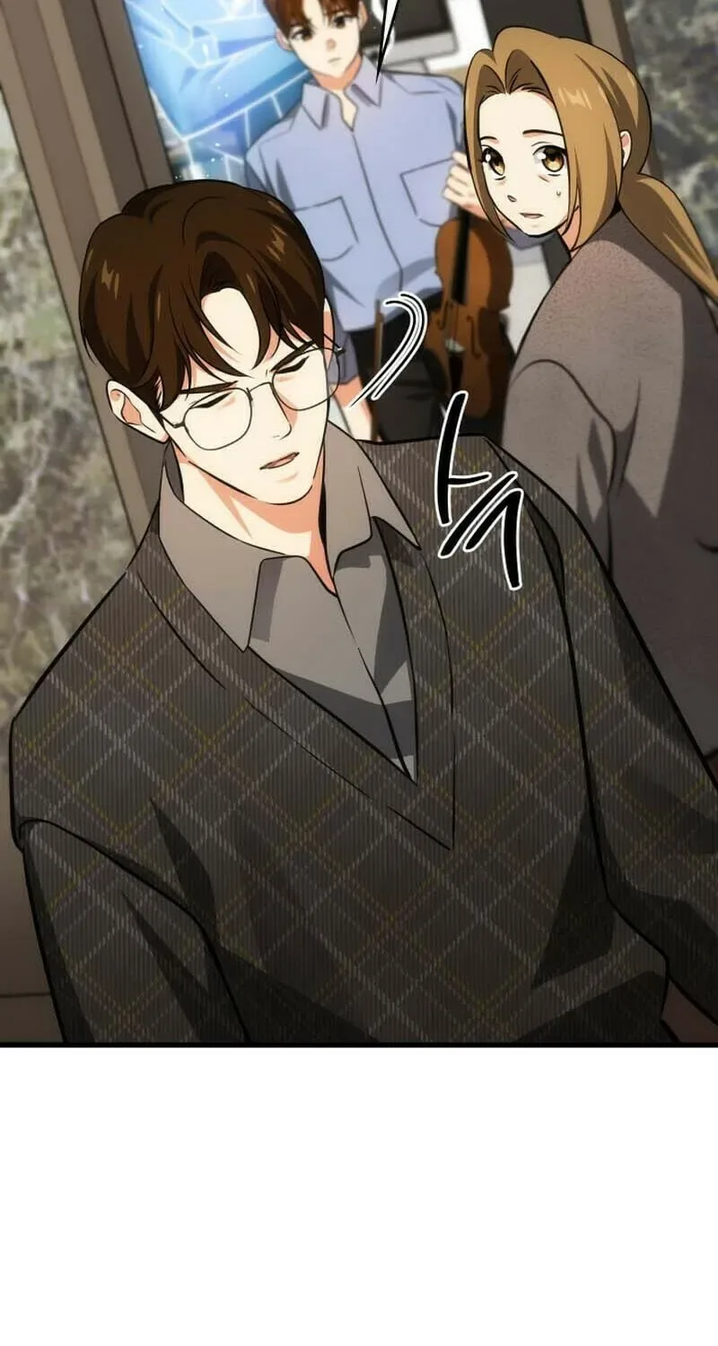 Together With the Gods of Music Chapter 44 page 35