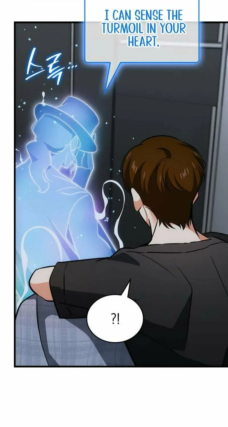 Together With the Gods of Music Chapter 44 page 74