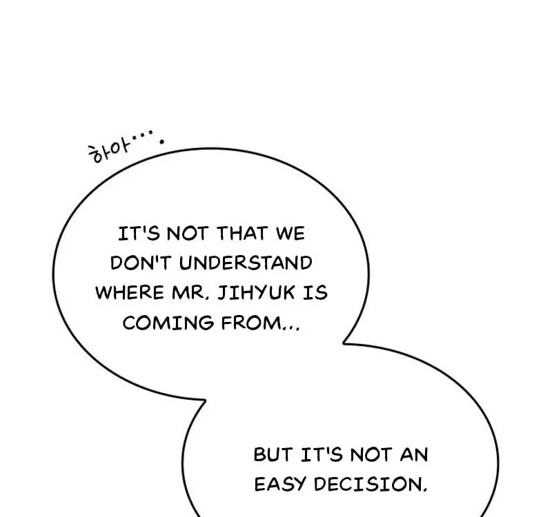 Together With the Gods of Music Chapter 45 page 58