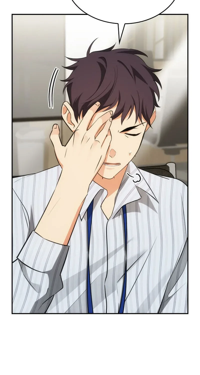 Together With the Gods of Music Chapter 45 page 59